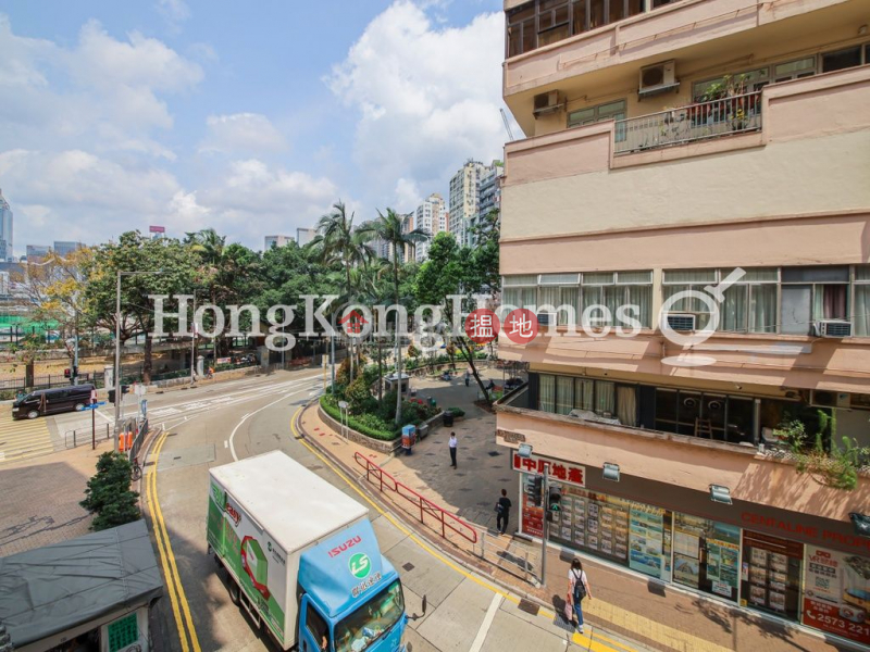 香港搵樓|租樓|二手盤|買樓| 搵地 | 住宅|出租樓盤|愉都大廈兩房一廳單位出租