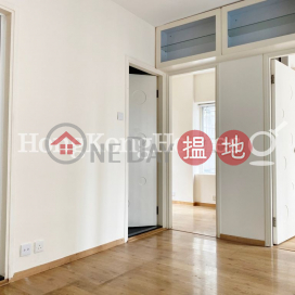 2 Bedroom Unit for Rent at Aspen Court, Aspen Court 楊華閣 | Western District (Proway-LID40611R)_0