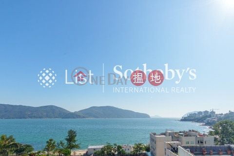 環海崇樓4房豪宅單位出租, 環海崇樓 Stanley Breeze | 南區 (SOTHEBY-R252684-R)_0