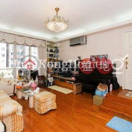 4 Bedroom Luxury Unit at Breezy Court | For Sale | Breezy Court 瑞麒大廈 _0