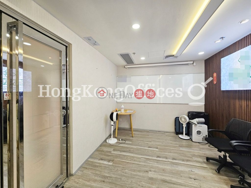 力寶太陽廣場寫字樓租單位出租|力寶太陽廣場(Lippo Sun Plaza)出租樓盤 (HKO-32964-AEHR)
