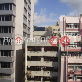 Office Unit for Rent at CKK Commercial Centre | CKK Commercial Centre 朱鈞記商業中心 _0