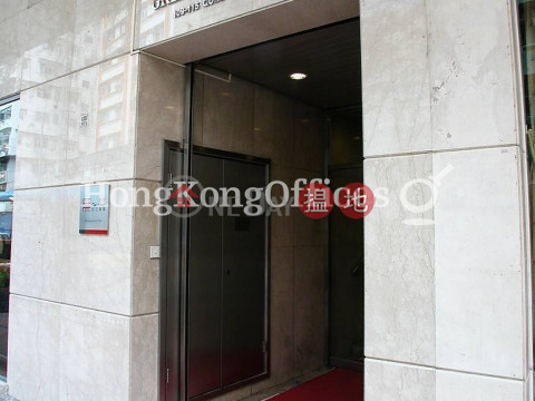 Office Unit for Rent at Greatmany Centre, Greatmany Centre 智群商業中心 | Wan Chai District (HKO-78130-AKHR)_0