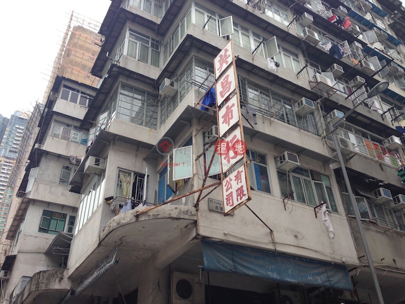 157 Ki Lung Street (157 Ki Lung Street) Sham Shui Po|搵地(OneDay)(1)