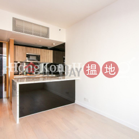 1 Bed Unit for Rent at Gramercy, Gramercy 瑧環 | Western District (Proway-LID153276R)_0