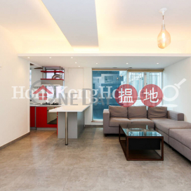 2 Bedroom Unit for Rent at The Rednaxela, The Rednaxela 帝華臺 | Western District (Proway-LID137454R)_0