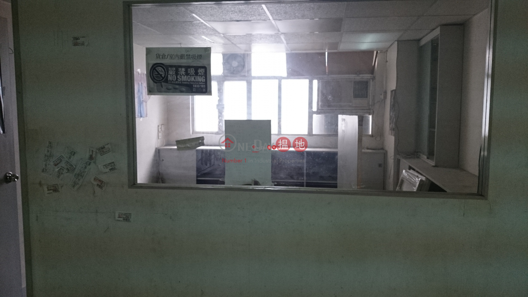 Property Search Hong Kong | OneDay | Industrial Sales Listings, Goldfield Industrial Centre