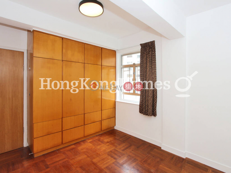 香港搵樓|租樓|二手盤|買樓| 搵地 | 住宅|出租樓盤|第一大廈兩房一廳單位出租
