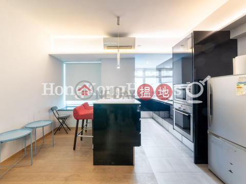 2 Bedroom Unit at Floral Tower | For Sale | Floral Tower 福熙苑 _0