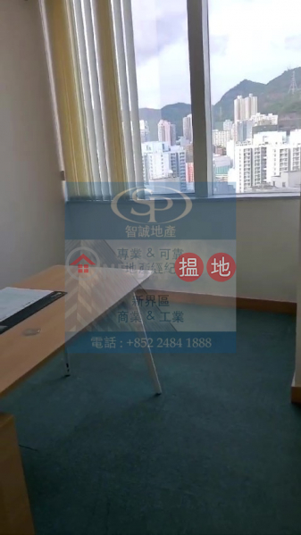 HK$ 23,000/ month | Metroplaza | Kwai Tsing District, Kwai Fong Metroplaza: Near Mtr Station, Small Size Unit, Office Decoration, Available Immediately