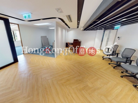 禮頓中心寫字樓租單位出租, 禮頓中心 Leighton Centre | 灣仔區 (HKO-87107-AGHR)_0