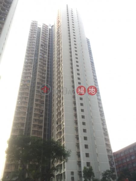 Tong Wong House (Block B) Tong Ming Court (Tong Wong House (Block B) Tong Ming Court) Tseung Kwan O|搵地(OneDay)(2)
