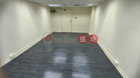 TEL: 98755238, Thomson Commercial Building 威利商業大廈 | Wan Chai District (KEVIN-0119809229)_0