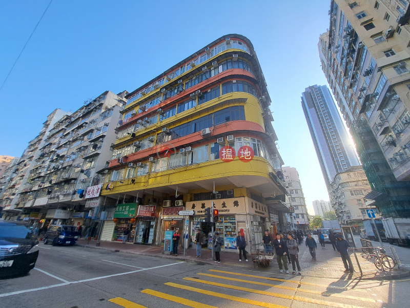 287 Lai Chi Kok Road (荔枝角道287號),Sham Shui Po | ()(1)