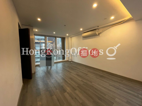 Office Unit for Rent at Richmake Commercial Building | Richmake Commercial Building 致富商業大廈 _0