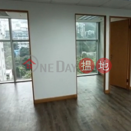 TEL: 98755238, Times Media Centre 卓凌中心 | Wan Chai District (KEVIN-7311810196)_0