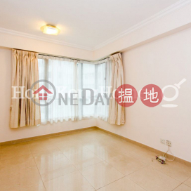 蔚庭軒兩房一廳單位出租, 蔚庭軒 Wilton Place | 西區 (Proway-LID53878R)_0