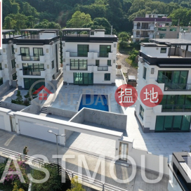 Sai Kung Village House | Property For Sale in Kei Ling Ha Lo Wai, Sai Sha Road 西沙路企嶺下老圍-Sea view, Garden