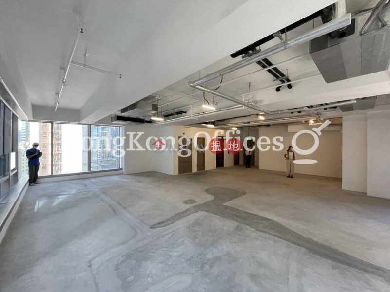 Property Search Hong Kong | OneDay | Office / Commercial Property, Sales Listings | Office Unit at LL Tower | For Sale