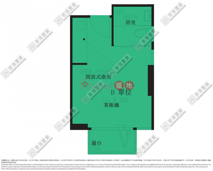 AVA 62|低層D單位住宅|出售樓盤|HK$ 400萬