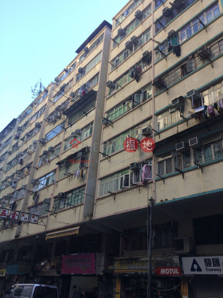 551 Fuk Wing Street (551 Fuk Wing Street) Cheung Sha Wan|搵地(OneDay)(1)