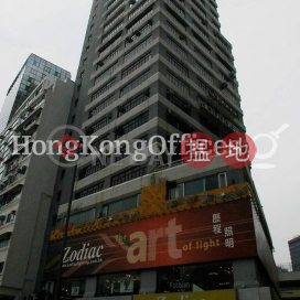 凱利商業大廈寫字樓租單位出租 | 凱利商業大廈 Amber Commercial Building _0