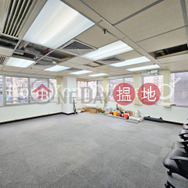 Office Unit for Rent at Eton Building, Eton Building 易通商業大廈 | Western District (HKO-86193-ALHR)_0