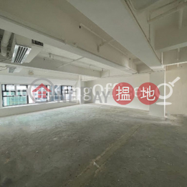 Office Unit for Rent at Wanchai Commercial Centre | Wanchai Commercial Centre 灣仔商業中心 _0