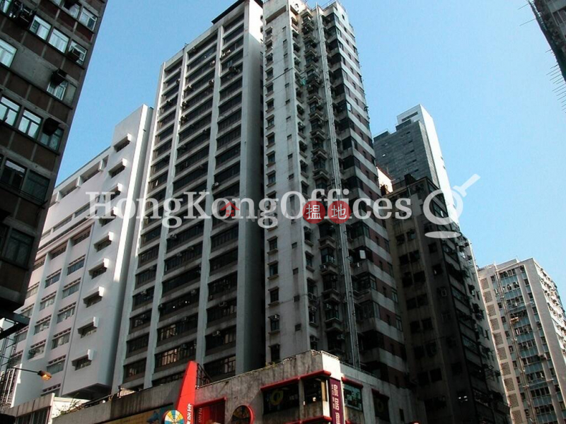 Property Search Hong Kong | OneDay | Office / Commercial Property Rental Listings Office Unit for Rent at Loyong Court Commercial Building