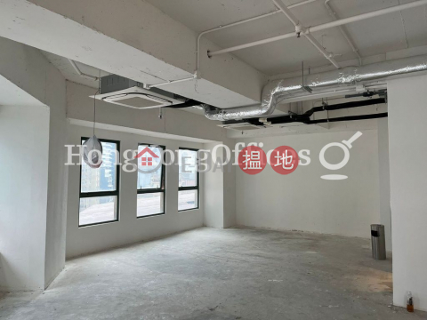 Office Unit for Rent at Chuang's Enterprises Building | Chuang's Enterprises Building 莊士企業大廈 _0