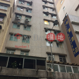 24 Bowrington Road,Wan Chai, Hong Kong Island