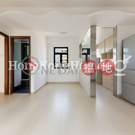 1 Bed Unit at Kam Kwong Mansion | For Sale | Kam Kwong Mansion 金光大廈 _0