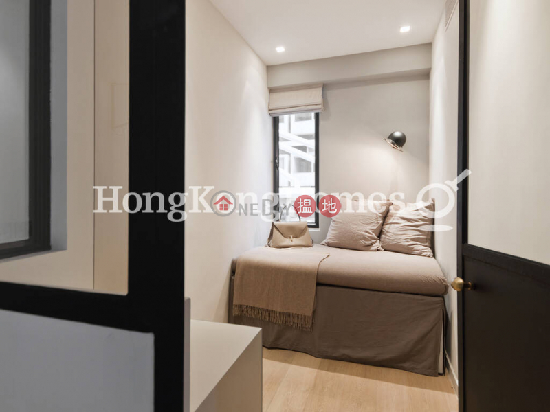 HK$ 55,000/ 月日景閣-西區-日景閣兩房一廳單位出租