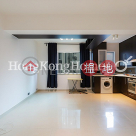 山光苑兩房一廳單位出售, 山光苑 Shan Kwong Tower | 灣仔區 (Proway-LID111672S)_0