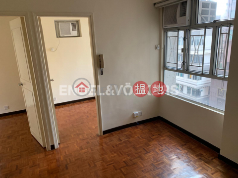 2 Bedroom Flat for Rent in Mid Levels West | Midland Court 美蘭閣 _0