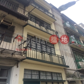No 5 Wing Lee Street,Soho, Hong Kong Island