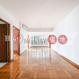 萬茂苑三房兩廳單位出租, 萬茂苑 Monmouth Villa | 灣仔區 (Proway-LID38704R)_0