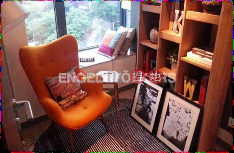 2 Bedroom Flat for Rent in Shau Kei Wan, Le Riviera 遠晴 | Eastern District (EVHK91599)_0