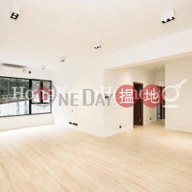 年豐園1座三房兩廳單位出租, 年豐園1座 Skyline Mansion Block 1 | 西區 (Proway-LID45304R)_0