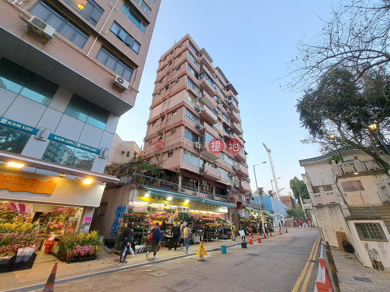 3-5 Yuen Po Street (園圃街3-5號),Prince Edward | ()(5)