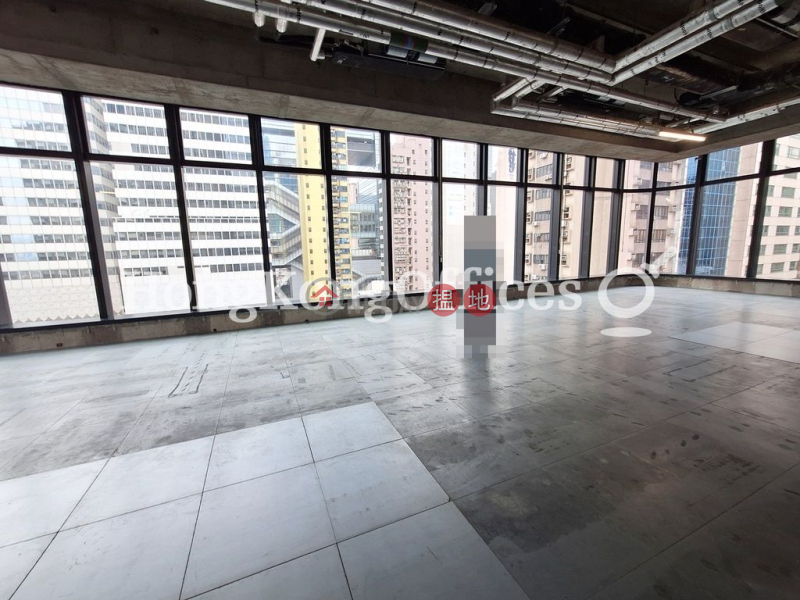 Property Search Hong Kong | OneDay | Office / Commercial Property Rental Listings | Office Unit for Rent at Tower 535