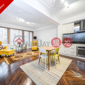 2 Bedroom Flat for Sale in Central, Yuen Ming Building 元明大廈 | Central District (EVHK91045)_0
