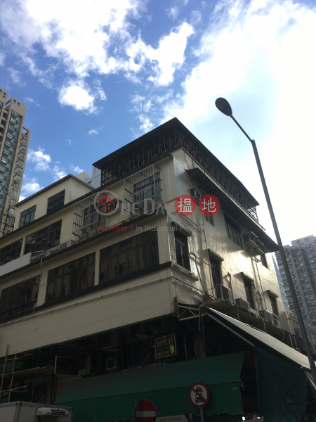 23 Tung Lok Street (23 Tung Lok Street) Yuen Long|搵地(OneDay)(1)