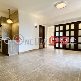 Stylish 1 bedroom on high floor | For Sale | Serene Court 西寧閣 _0