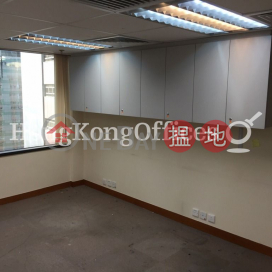 瑞安中心寫字樓租單位出租, 瑞安中心 Shui On Centre | 灣仔區 (HKO-20101-AHHR)_0