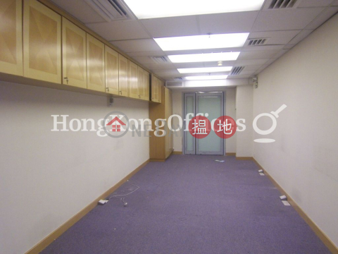 Office Unit for Rent at New World Tower, New World Tower 新世界大廈 | Central District (HKO-10571-ABHR)_0