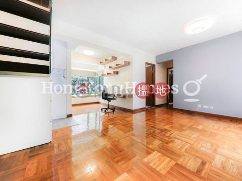 4 Bedroom Luxury Unit for Rent at Scenic Rise | Scenic Rise 御景臺 _0