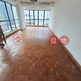 TEL: 98755238, Po Wah Commercial Centre 寶華商業中心 | Wan Chai District (KEVIN-5080871503)_0