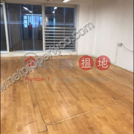 Office for Rent in Central, Thyrse House 太富商業大廈 | Central District (A007337)_0