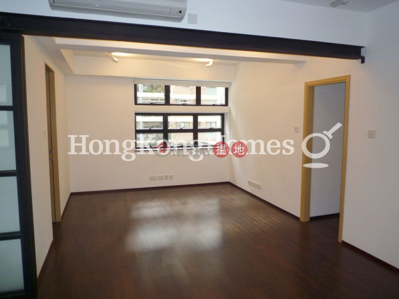 1 Bed Unit at King\'s Court | For Sale | 62D Robinson Road | Western District, Hong Kong Sales | HK$ 11.6M